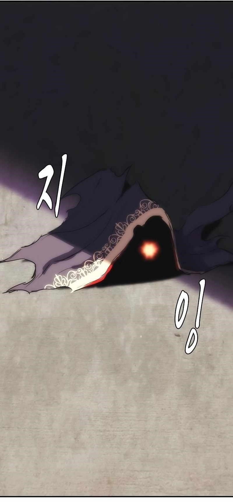 Bloodhound’s Regression Instinct Chapter 26 - Page 11