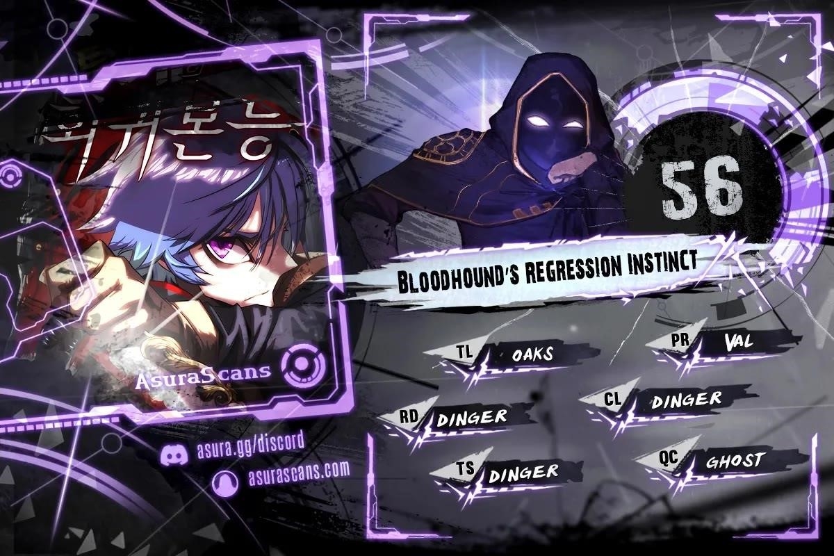 Bloodhound’s Regression Instinct Chapter 56 - Page 1
