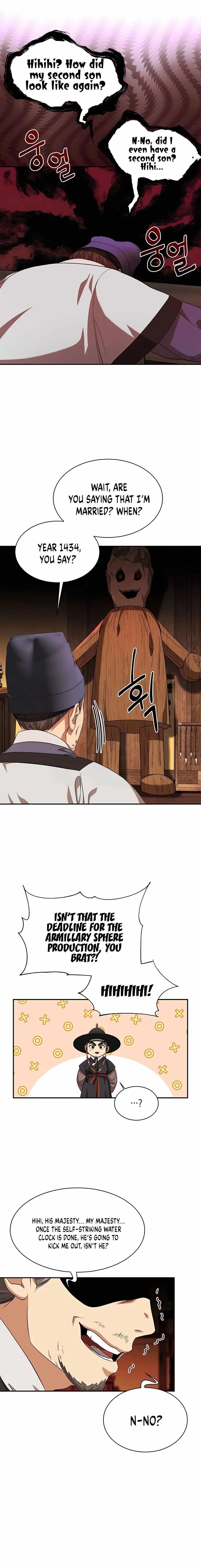 Muscle Joseon Chapter 11 - Page 19