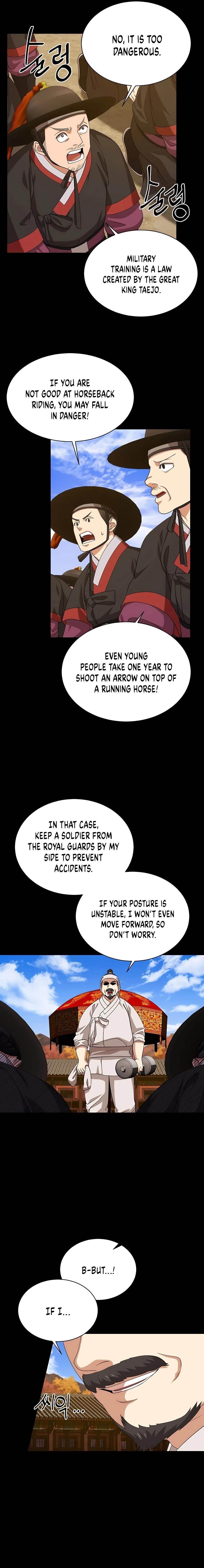 Muscle Joseon Chapter 13 - Page 11