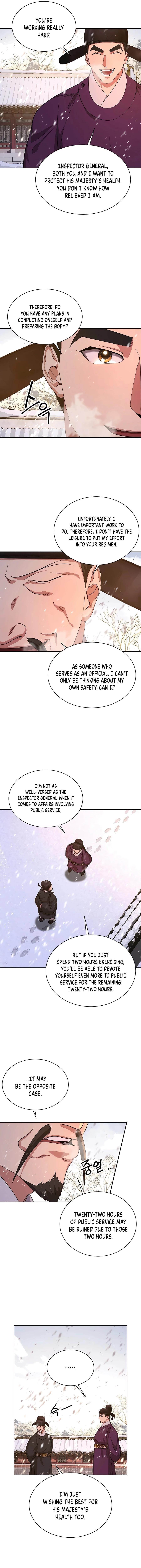 Muscle Joseon Chapter 13 - Page 6