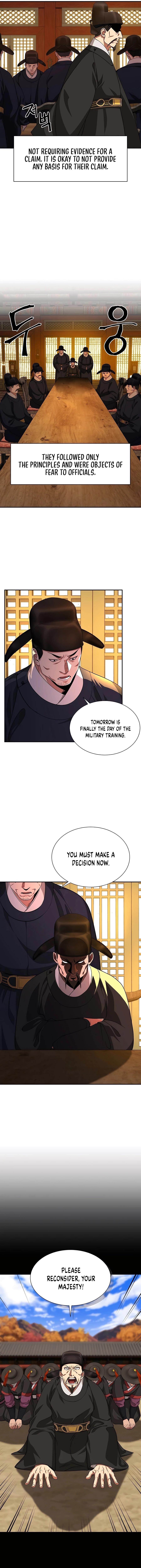 Muscle Joseon Chapter 13 - Page 8