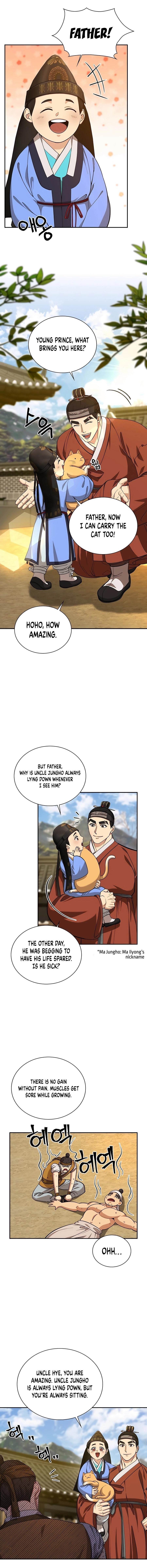 Muscle Joseon Chapter 16 - Page 1