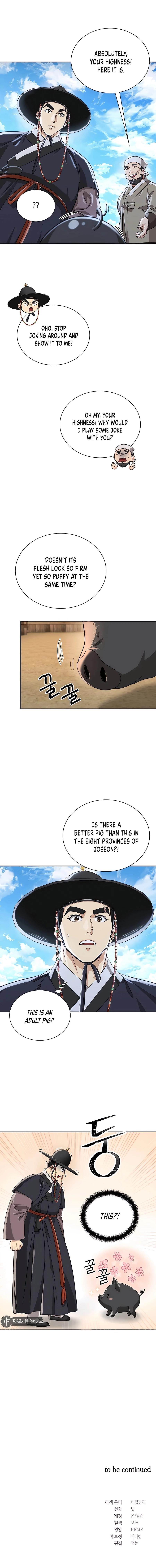 Muscle Joseon Chapter 17 - Page 14