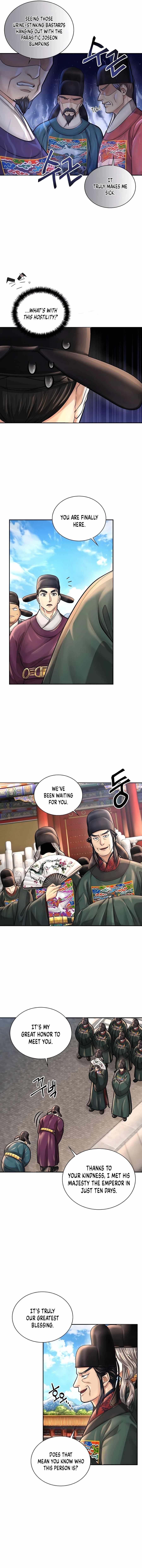 Muscle Joseon Chapter 22 - Page 10