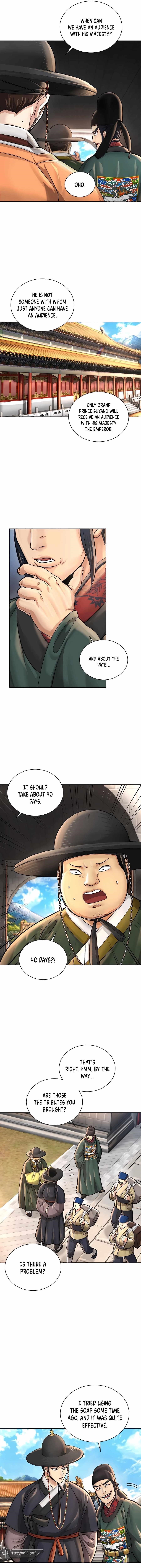 Muscle Joseon Chapter 22 - Page 5