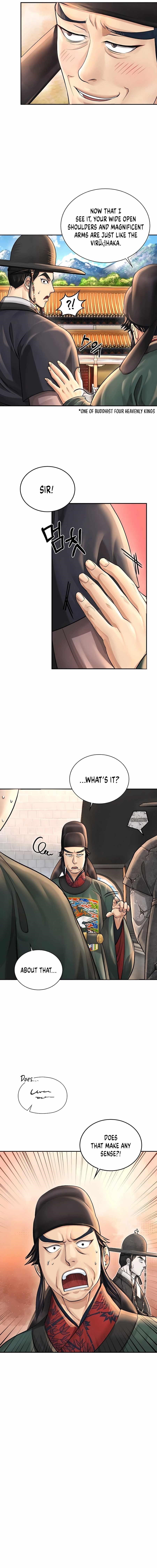 Muscle Joseon Chapter 22 - Page 7