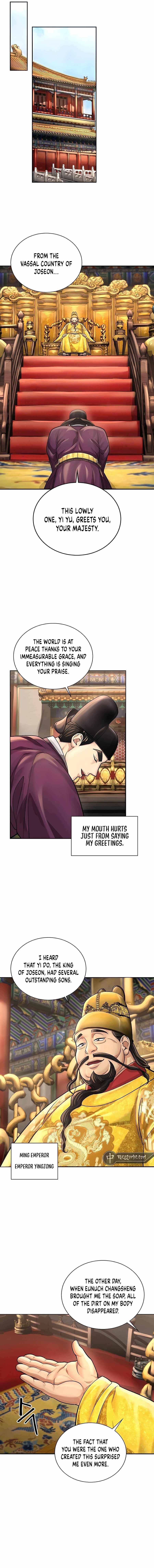 Muscle Joseon Chapter 22 - Page 8