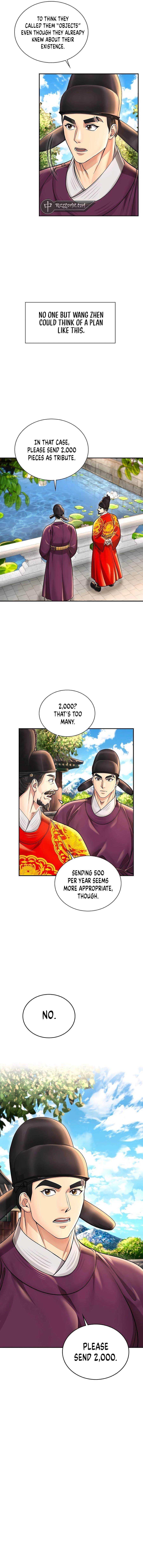 Muscle Joseon Chapter 29 - Page 8