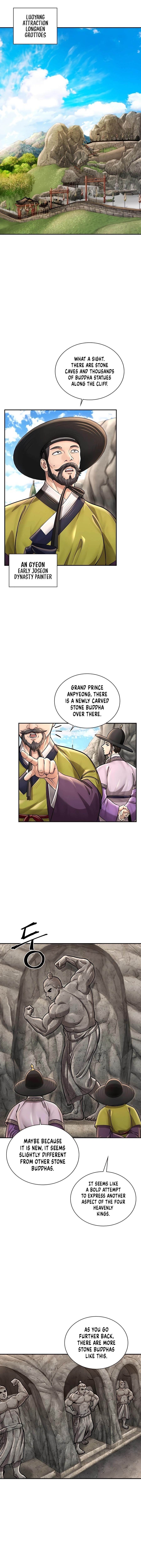 Muscle Joseon Chapter 34 - Page 1