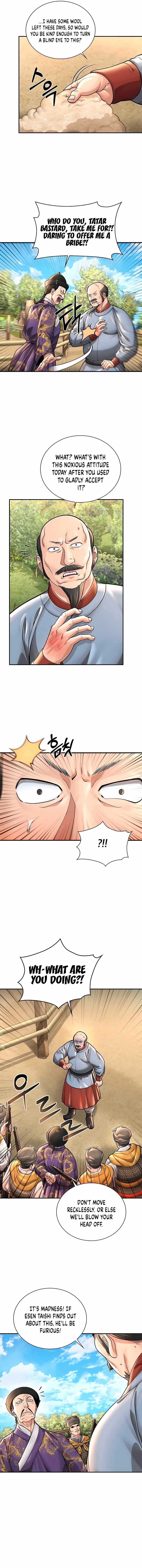 Muscle Joseon Chapter 40 - Page 2