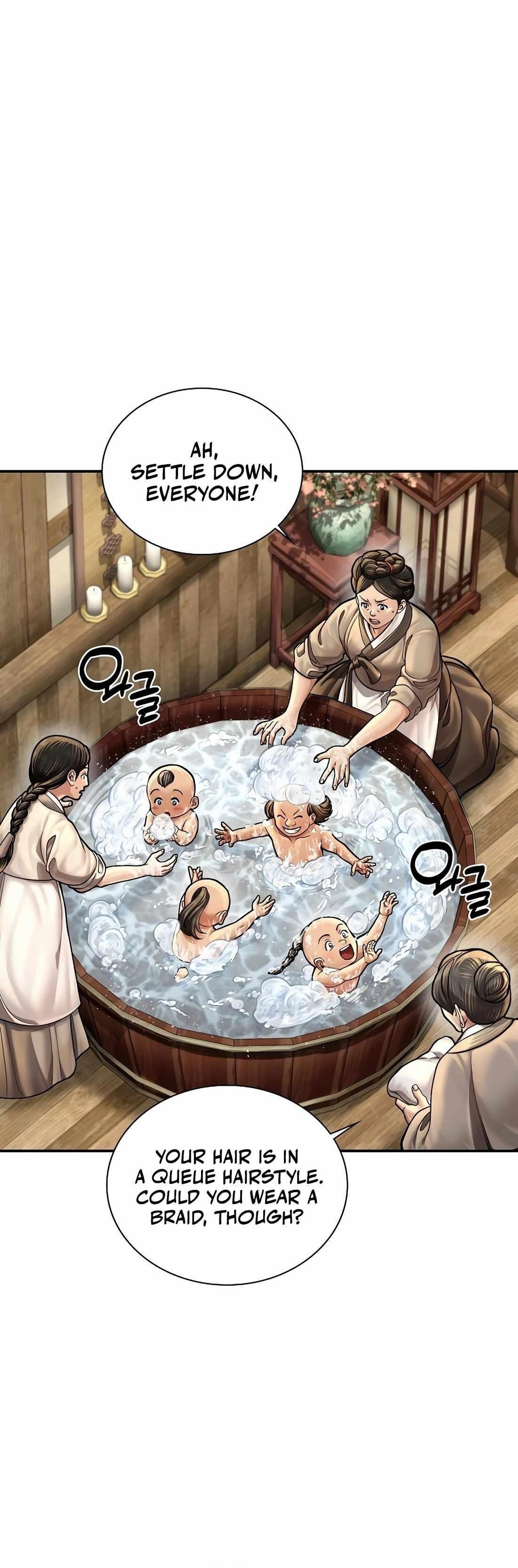 Muscle Joseon Chapter 61 - Page 5