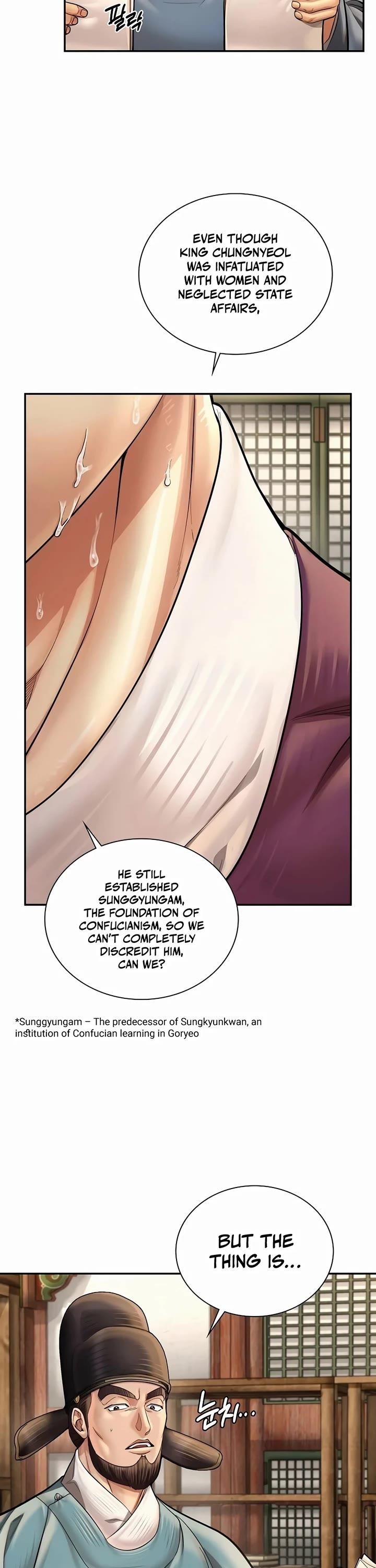 Muscle Joseon Chapter 68 - Page 22