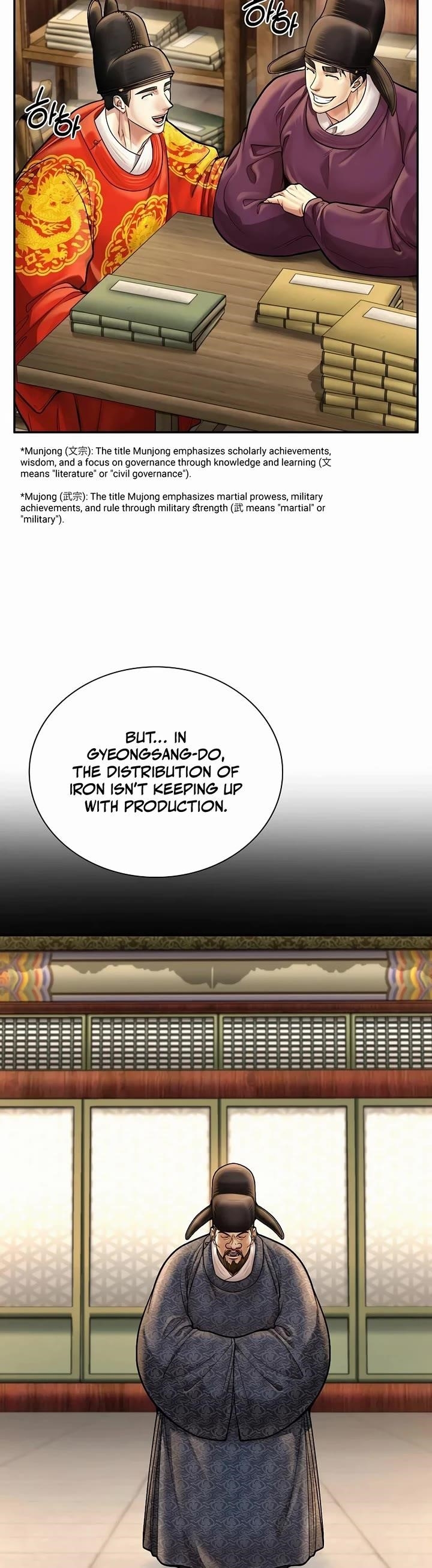 Muscle Joseon Chapter 68 - Page 33