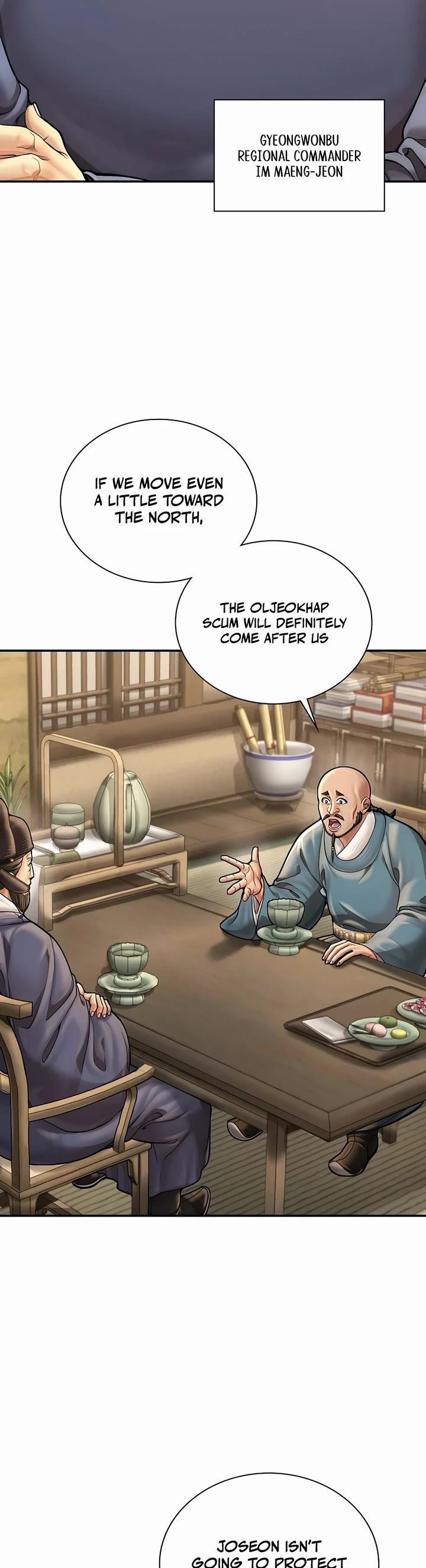 Muscle Joseon Chapter 68 - Page 9