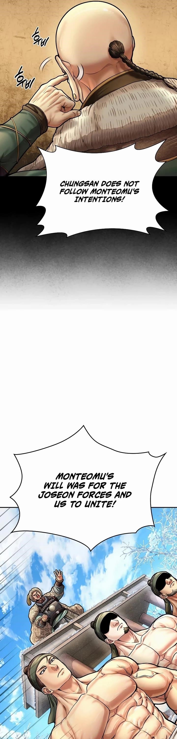 Muscle Joseon Chapter 70 - Page 39