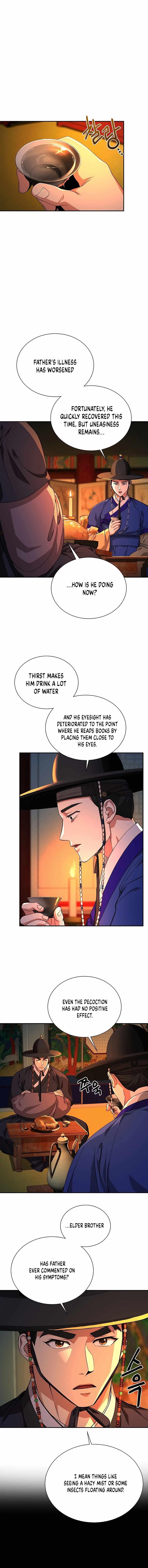 Muscle Joseon Chapter 8 - Page 1