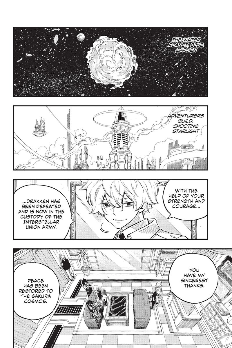 EDEN’S ZERO Chapter 100 - Page 2