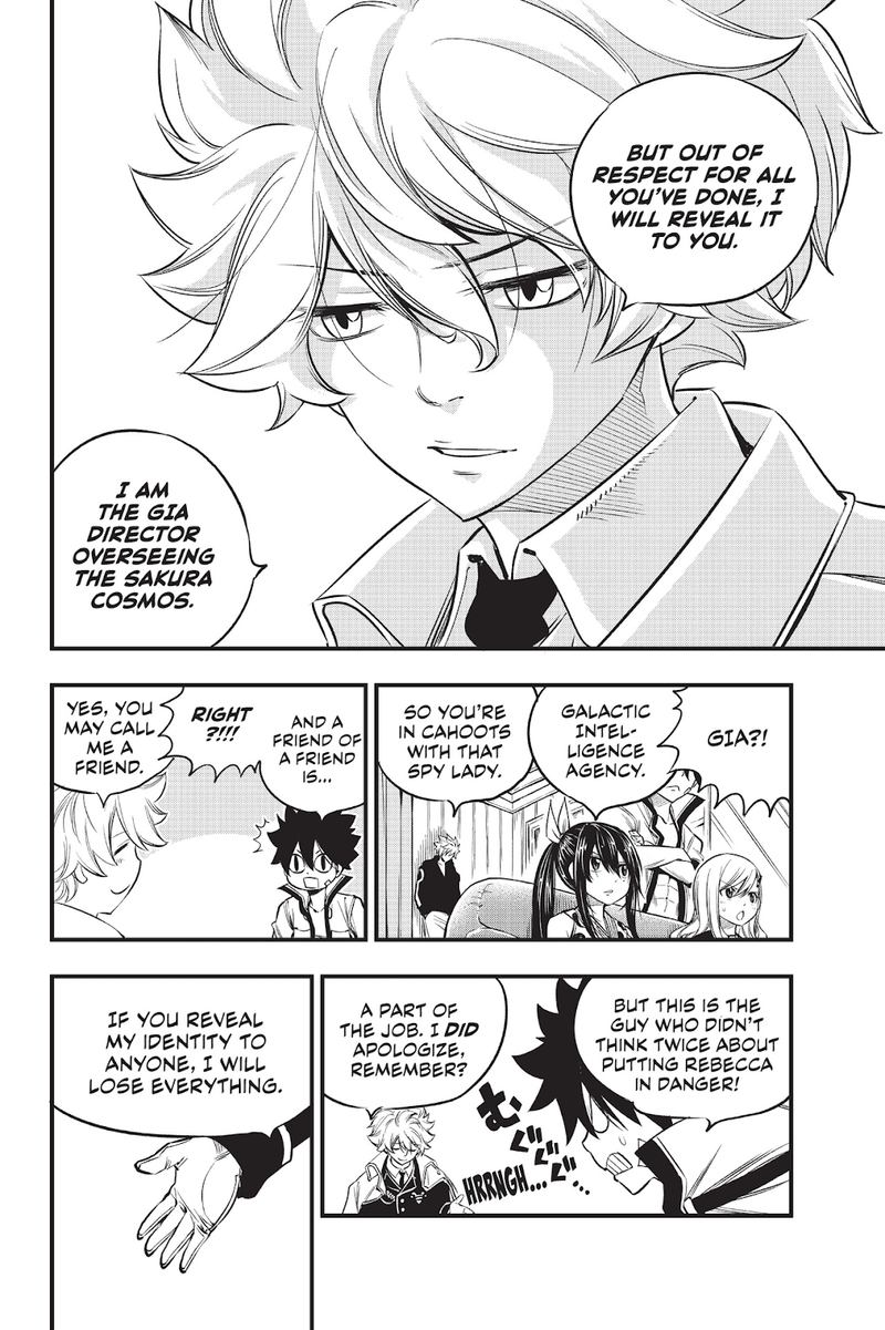 EDEN’S ZERO Chapter 100 - Page 4