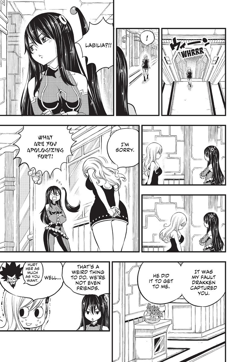 EDEN’S ZERO Chapter 100 - Page 9