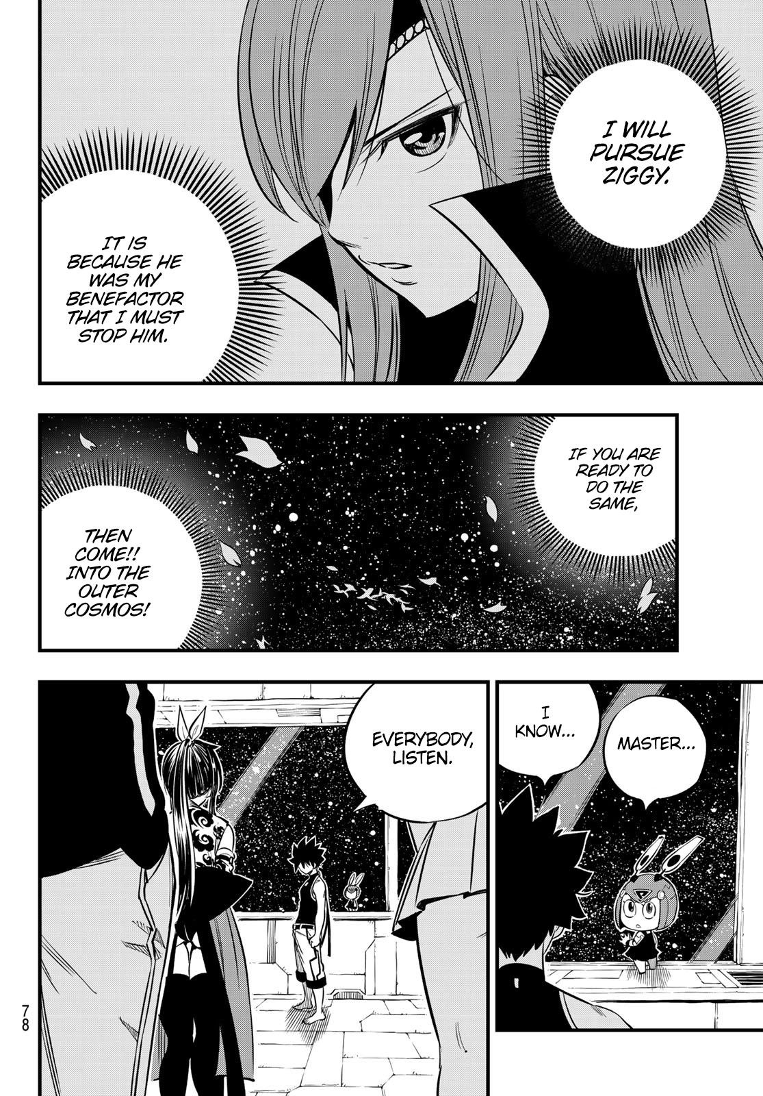 EDEN’S ZERO Chapter 104 - Page 18