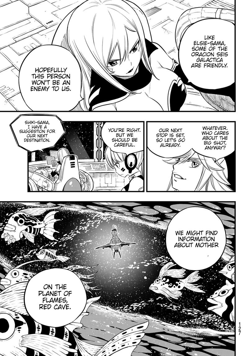 EDEN’S ZERO Chapter 106 - Page 11