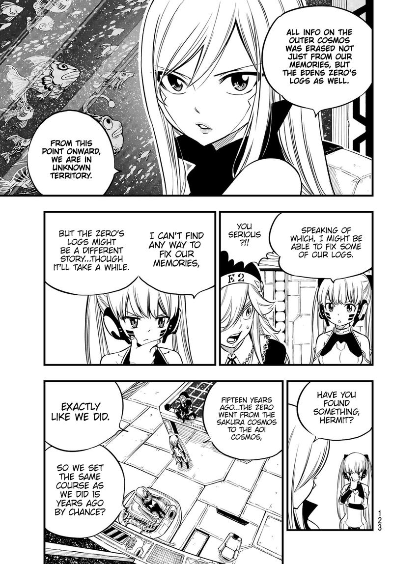 EDEN’S ZERO Chapter 106 - Page 7