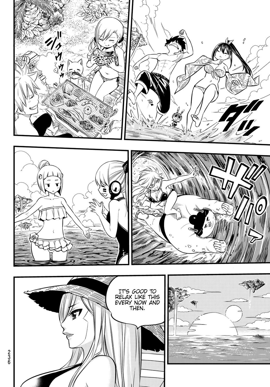 EDEN’S ZERO Chapter 107 - Page 6