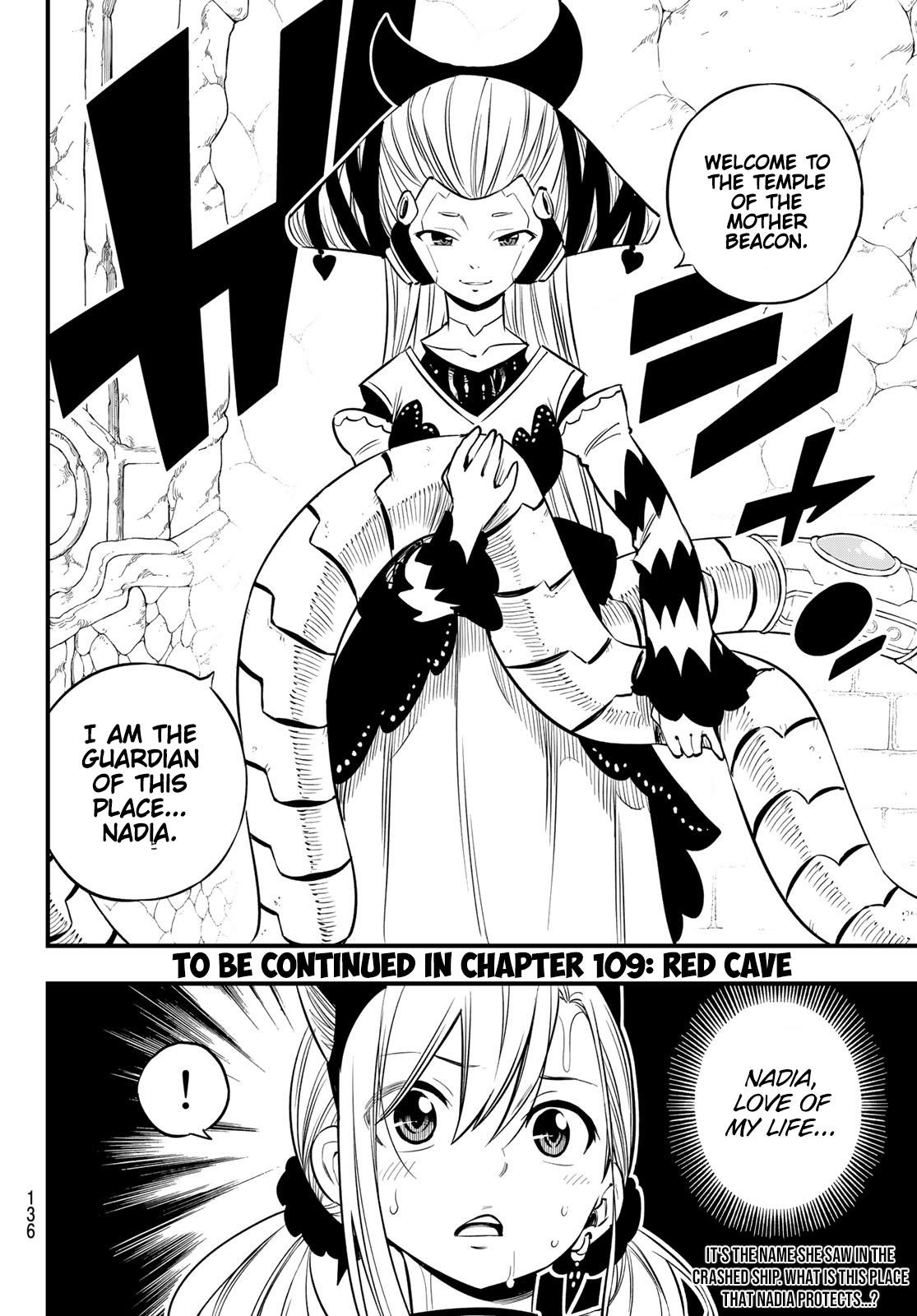 EDEN’S ZERO Chapter 108 - Page 20