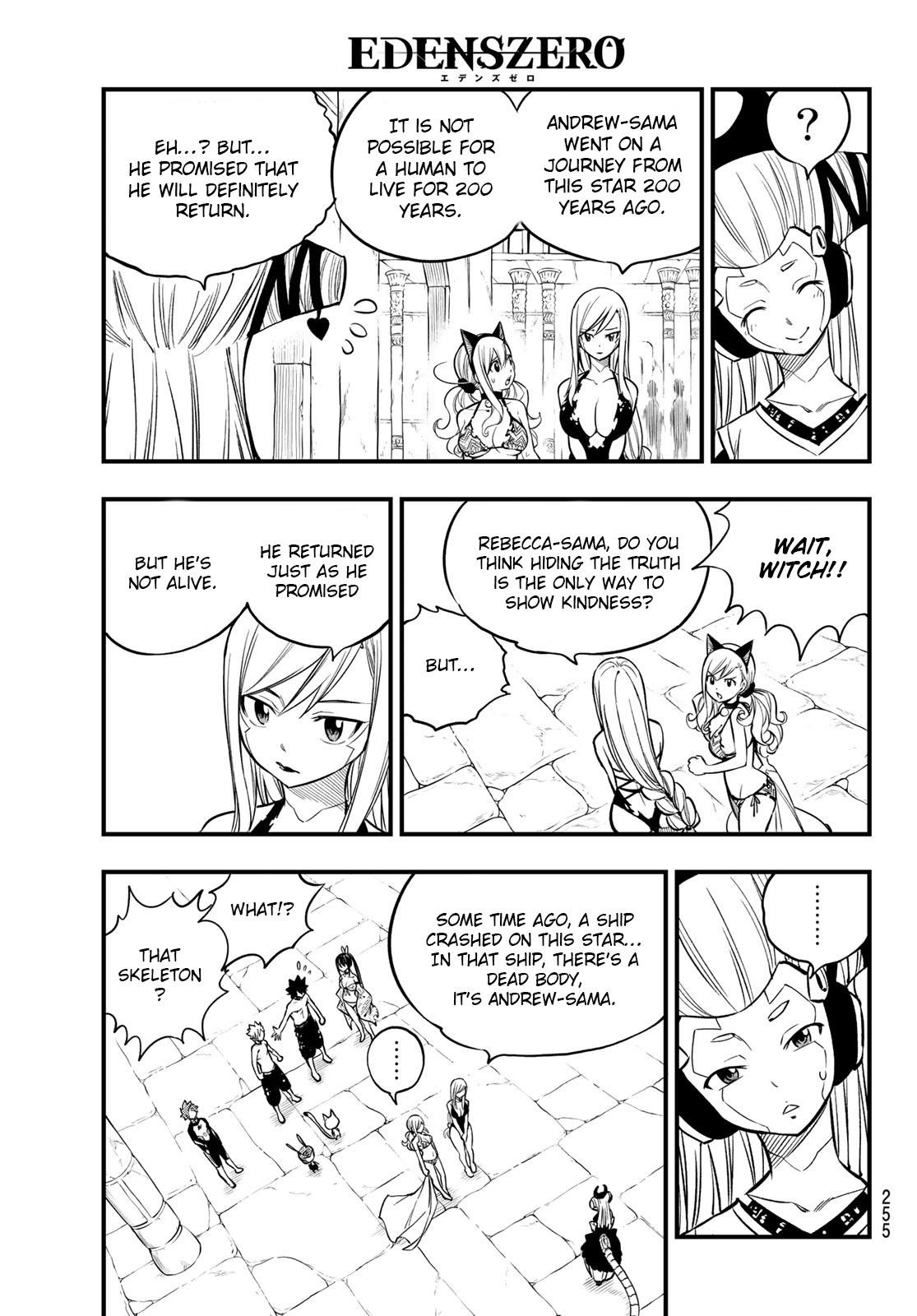 EDEN’S ZERO Chapter 111 - Page 7