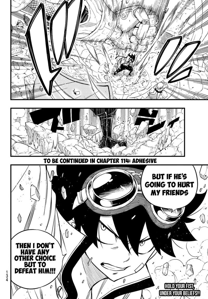 EDEN’S ZERO Chapter 113 - Page 20