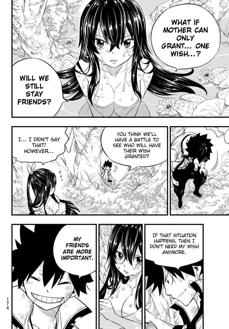 EDEN’S ZERO Chapter 121 - Page 12