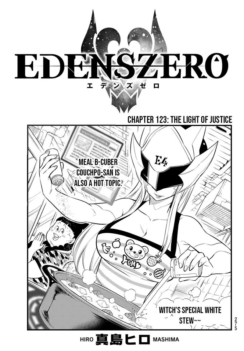 EDEN’S ZERO Chapter 123 - Page 1