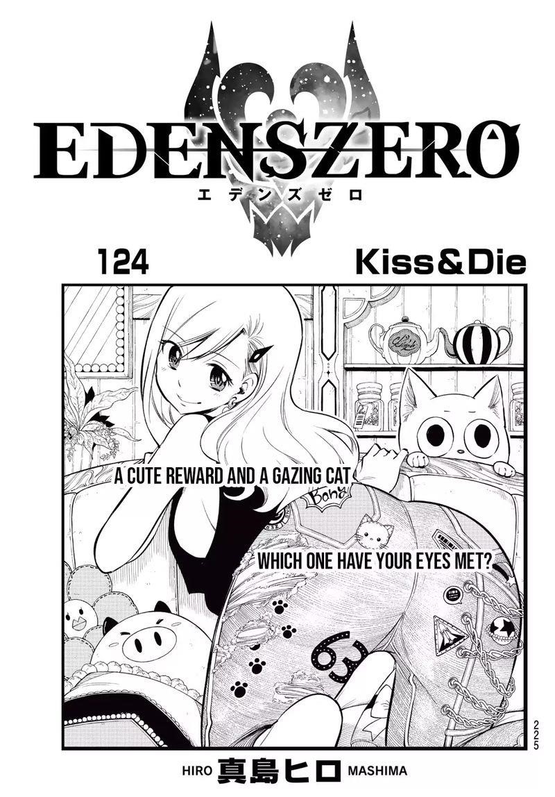 EDEN’S ZERO Chapter 124 - Page 1