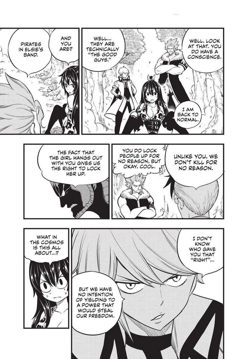 EDEN’S ZERO Chapter 126 - Page 8