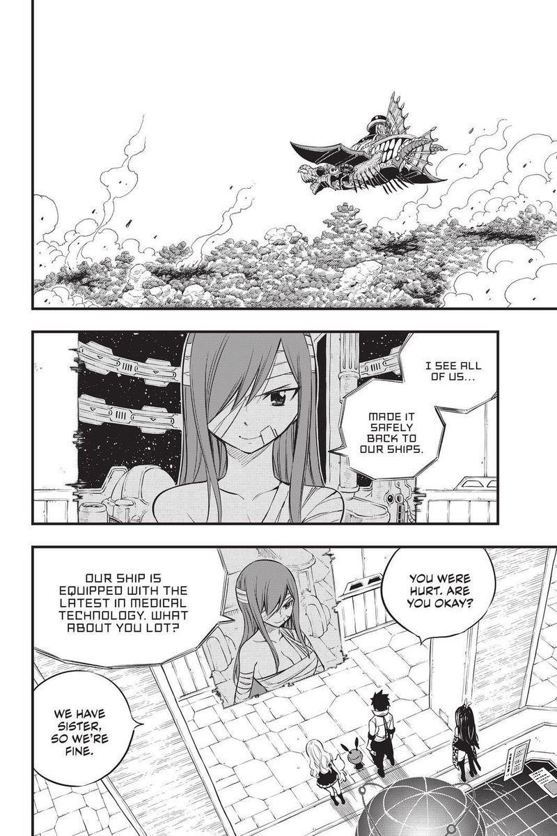 EDEN’S ZERO Chapter 129 - Page 2