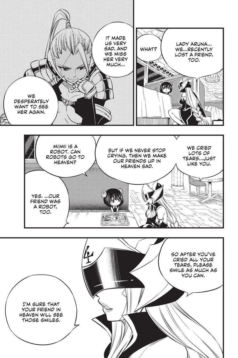 EDEN’S ZERO Chapter 129 - Page 9