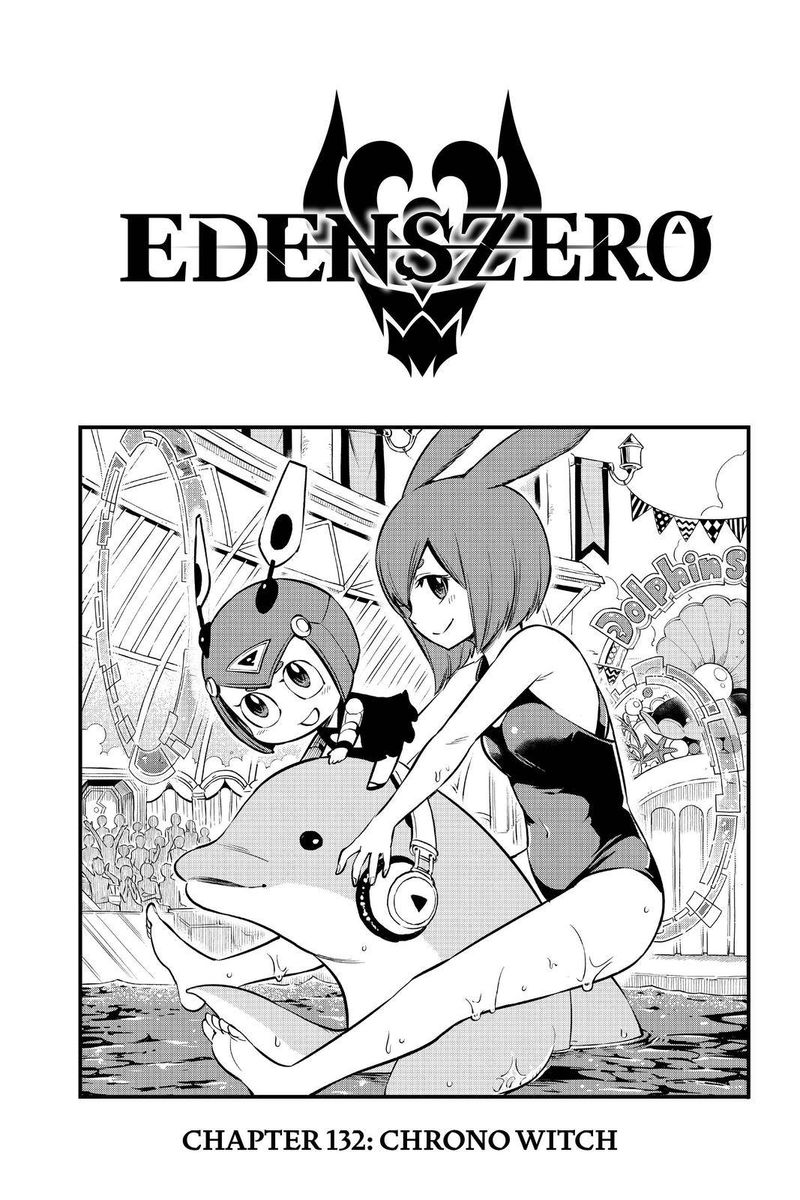 EDEN’S ZERO Chapter 132 - Page 1