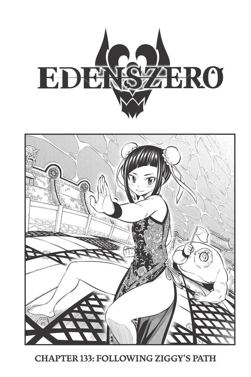 EDEN’S ZERO Chapter 133 - Page 1