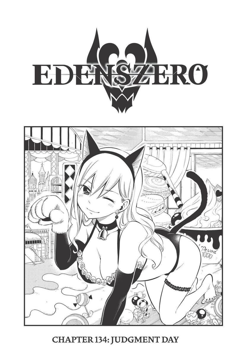 EDEN’S ZERO Chapter 134 - Page 1