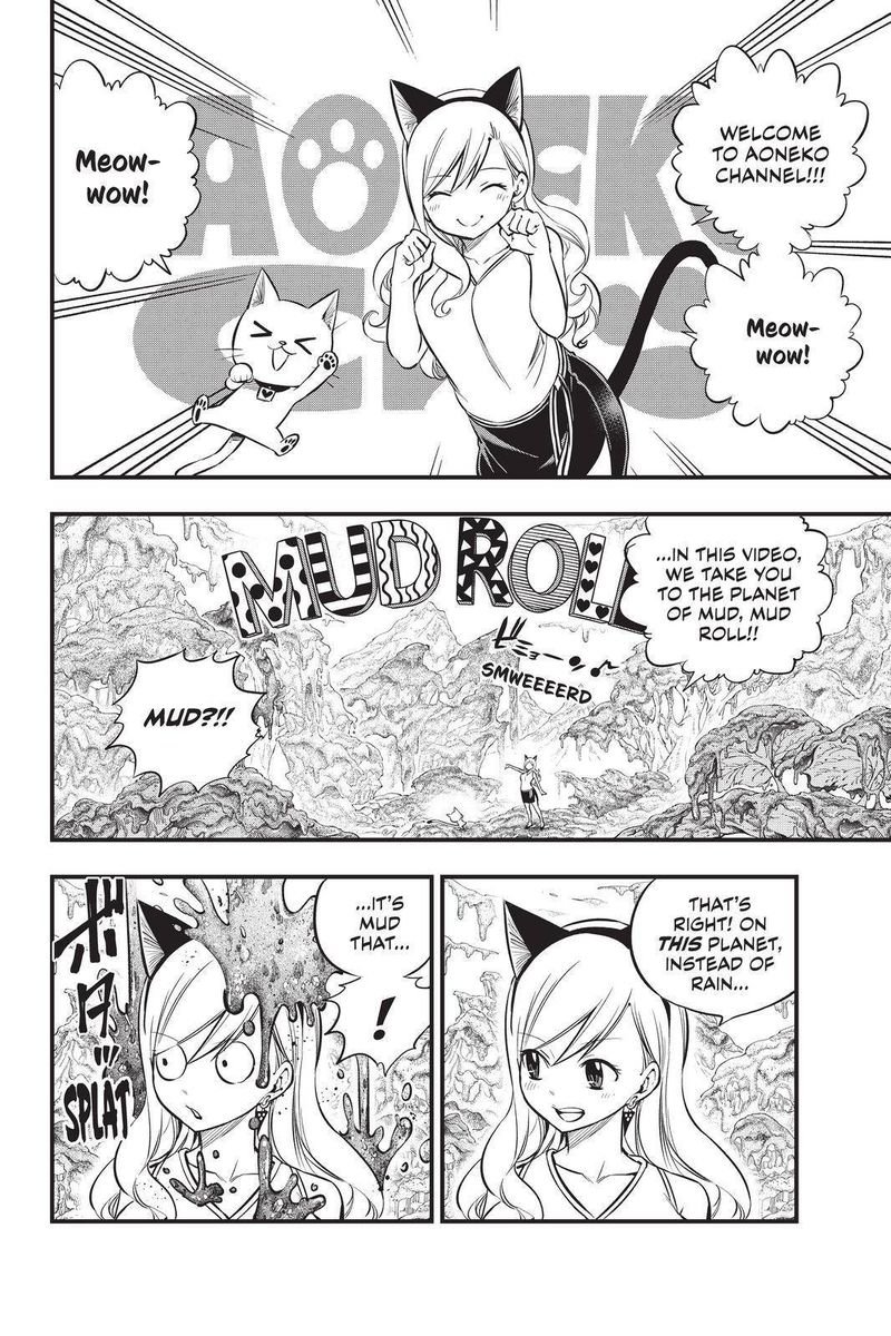 EDEN’S ZERO Chapter 134 - Page 2