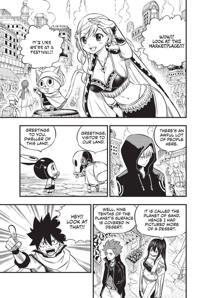 EDEN’S ZERO Chapter 135 - Page 3