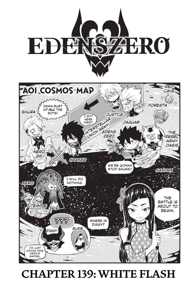 EDEN’S ZERO Chapter 139 - Page 1