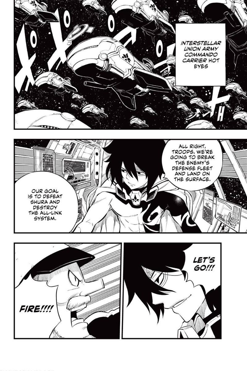 EDEN’S ZERO Chapter 139 - Page 6