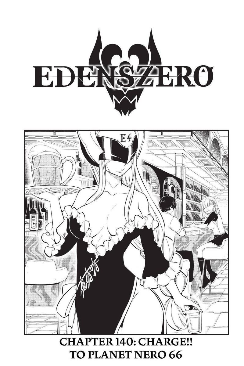 EDEN’S ZERO Chapter 140 - Page 1