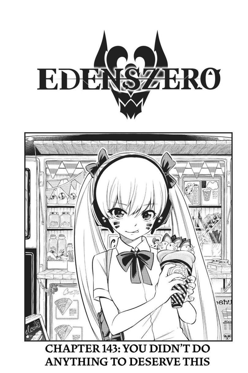 EDEN’S ZERO Chapter 143 - Page 2