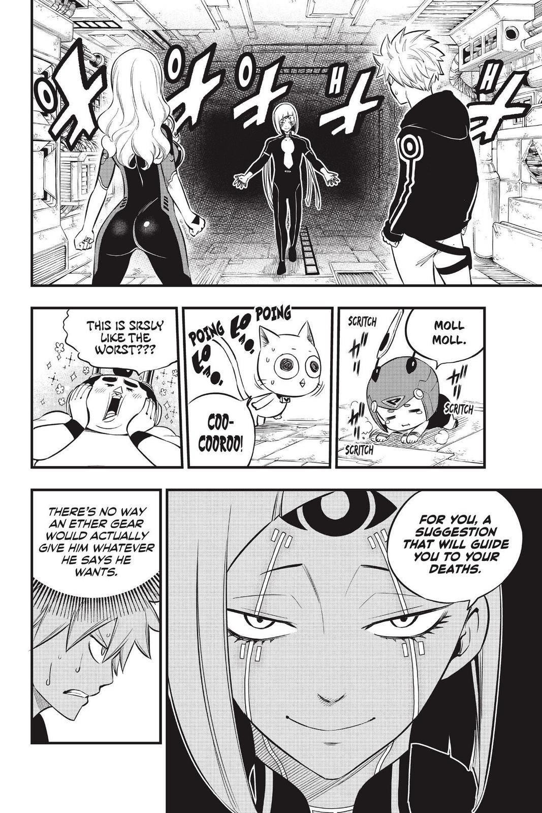 EDEN’S ZERO Chapter 149 - Page 2