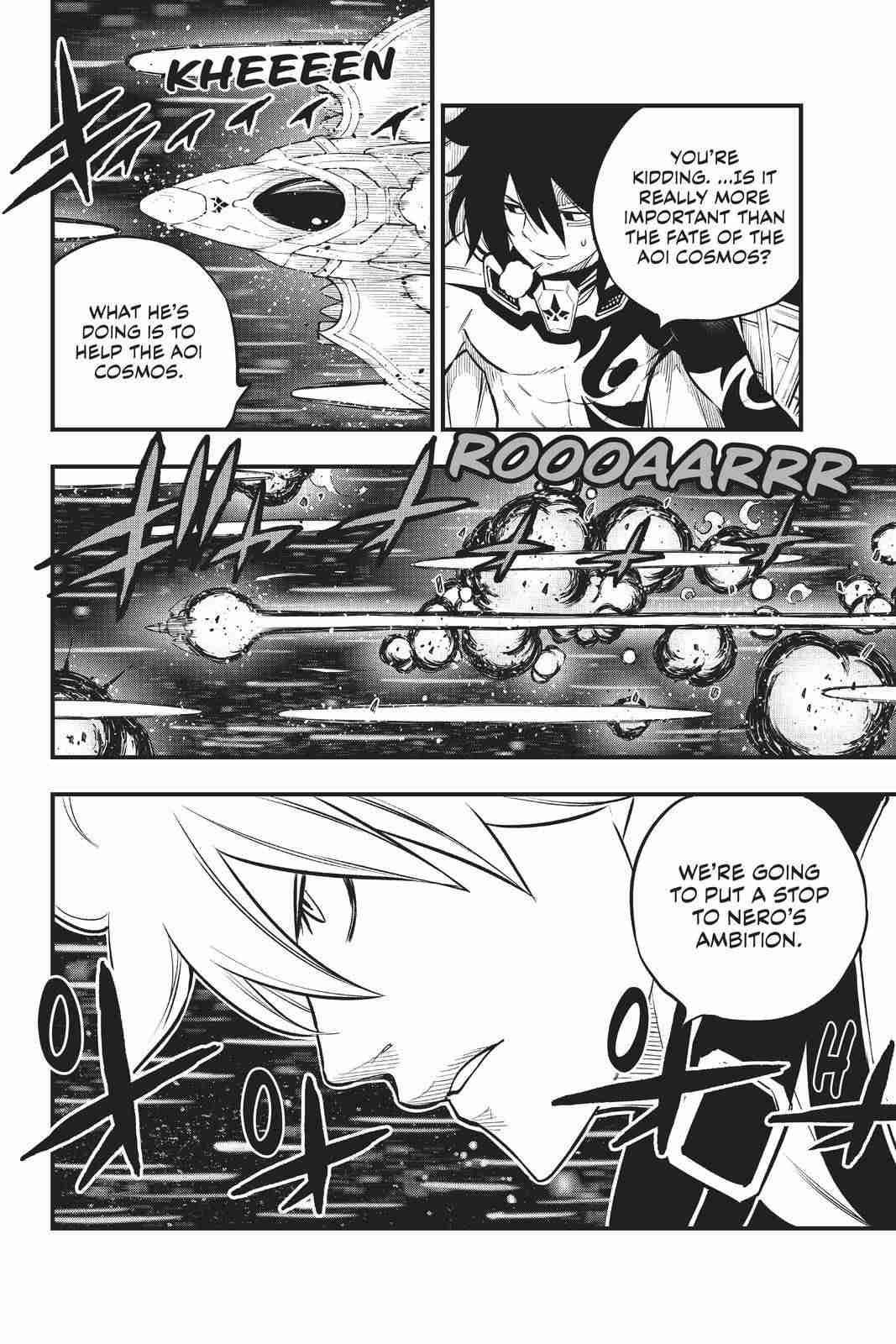 EDEN’S ZERO Chapter 151 - Page 19