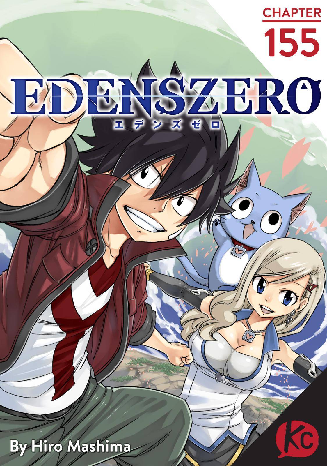 EDEN’S ZERO Chapter 155 - Page 1