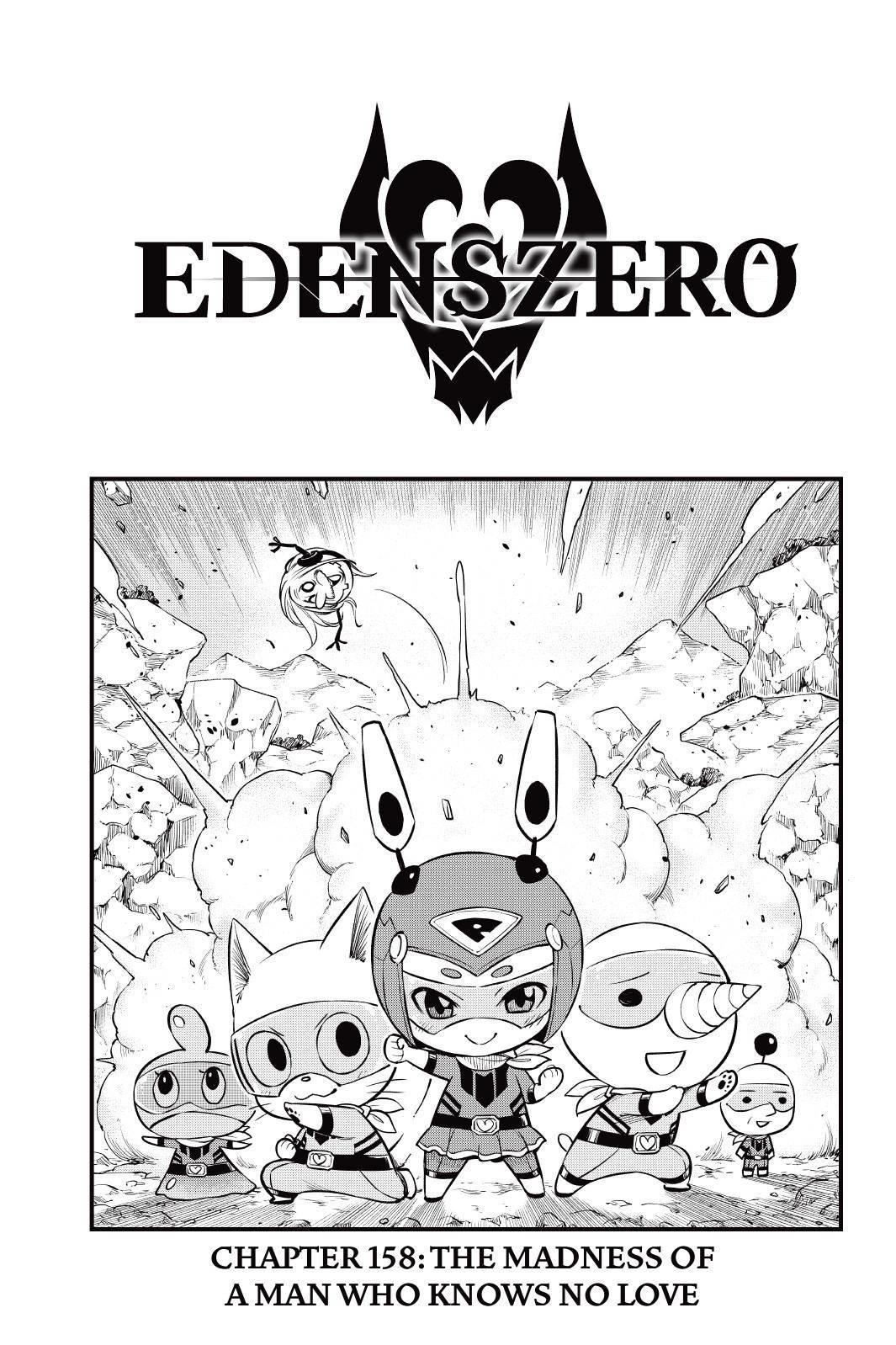 EDEN’S ZERO Chapter 158 - Page 1